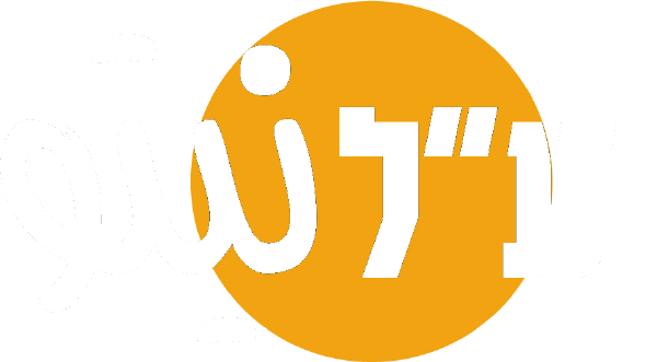 YaelNeto - ياعيل نيتو